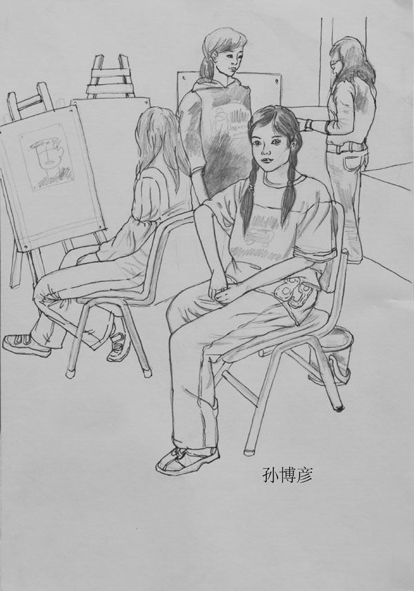 中国美术学院社会美术水平考级中心北京考区